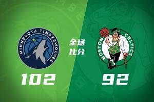 🏀华子缺阵森林狼逆转绿军 奇兵海兰德23分 双探花手感不佳