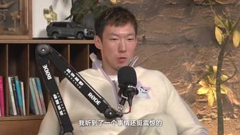 周琦曾曝：以前CBA统计不完善&有人篡改数据！关系好多加俩板